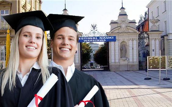 Українцям знизили вартість навчання у вишах Польщі