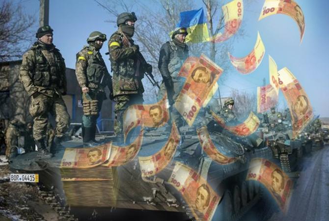 Житель Киева осужден на четыре года за присвоение 170 тыс. грн для бойцов АТО