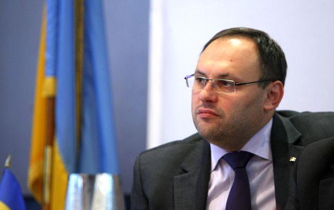 Бывший глава Госагентства по инвестициям Каськив объявлен в розыск
