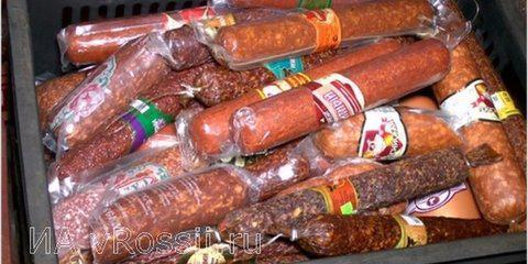 В Крыму уничтожили 250 кг украинской санкционной колбасы