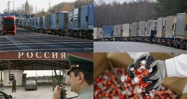 Минэкономразвития подтверждает проблемы с транзитом украинских грузов по России
