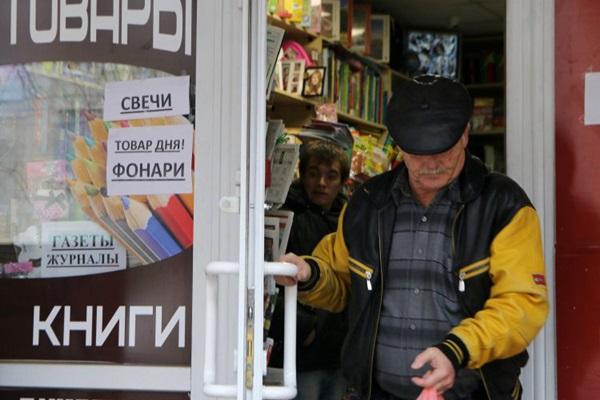 В Крыму ограничивают подачу электроэнергии населению