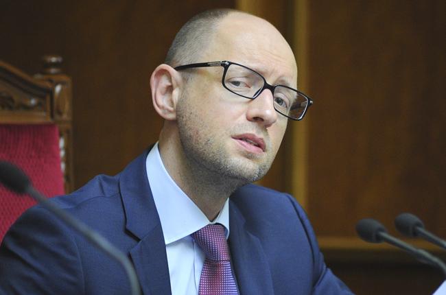 До Ради внесено проект постанови про відставку Яценюка
