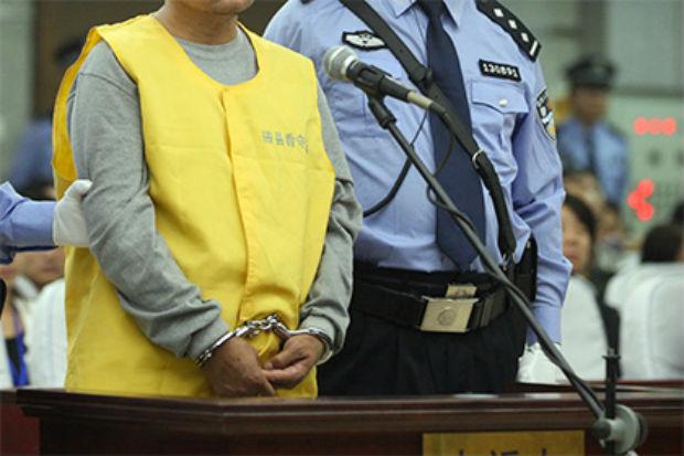 Власти Китая назвали минимальный размер взятки для смертной казни