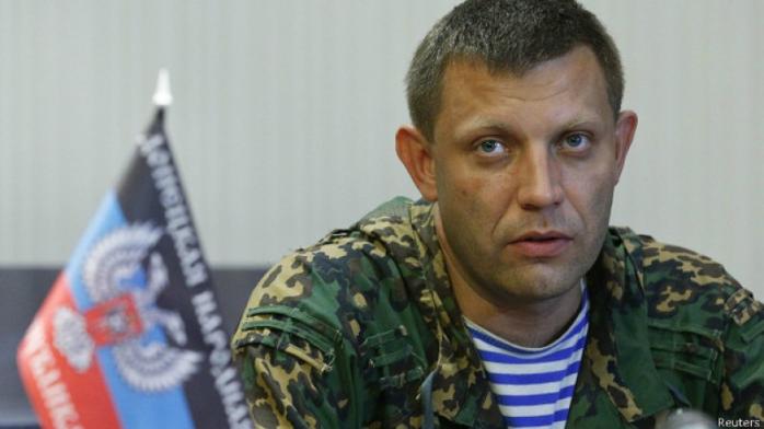 Донецькі сепаратисти призначили вибори на 24 липня