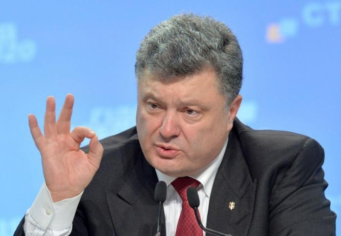 Законопроект о деофшоризации будет в Раде до 1 июня — Порошенко