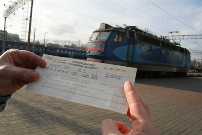 Через неякісний сервіс звільнено відповідального за пасажироперевезення «Укрзалізниці»