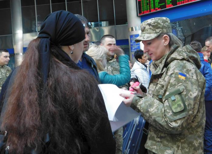 В Турцию на отдых прибыли 186 родственников пострадавших бойцов АТО