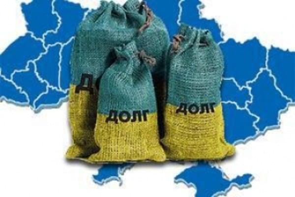 Україна повинна за три роки виплатити 18 млрд дол держборгу — Мінфін