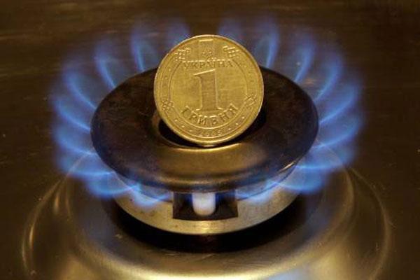 «Нафтогаз» подсчитал, во сколько обошлись газовые субсидии для украинцев