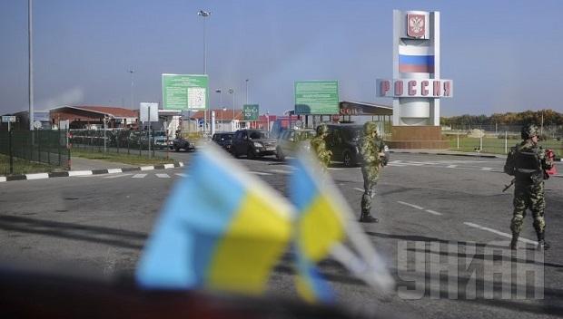 У Росії небезпечно для українців, без потреби їздити туди не варто — МЗС