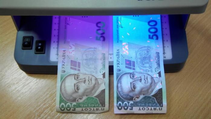 В Одесі підполковник поліції планував реалізувати фальшиві 5 млн грн з зони АТО