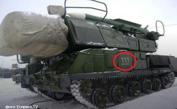 У Bellingcat визначили, якій бригаді армії РФ належав «Бук», що збив малайзійський літак