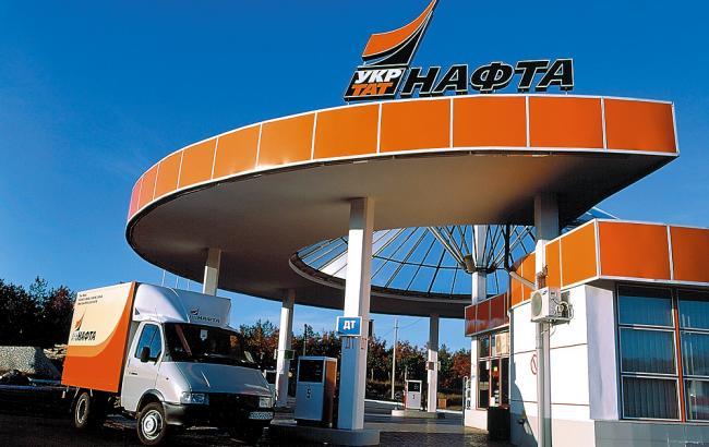 Татарстан судитиметься з Україною у справі «Укртатнафти»