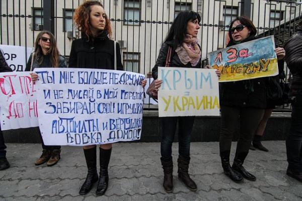 Украинское министерство хочет научить крымчан обходить российские запреты