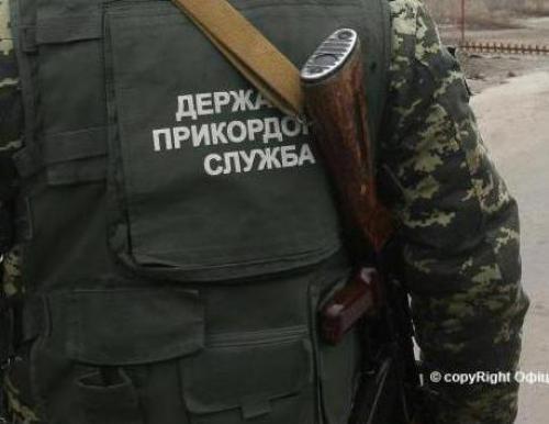 Боротьба з корупцією у Прикордонслужбі: звільнено і розжалувано п’ятьох офіцерів