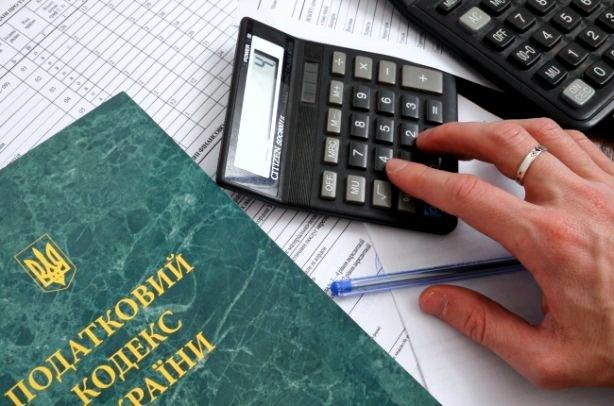 Уряд зобов’яже українців платити єдиний соціальний внесок