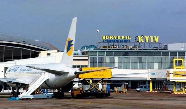Прокуратура проводит обыск в аэропорту «Борисполь»