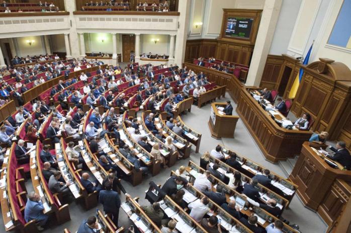 Парламент перейменував окуповані міста і села на Донбасі