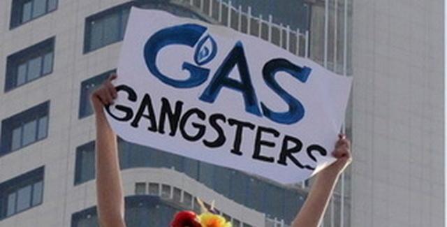 «Газпром» хочет содрать с Украины 656 млн долл. за поставленный сепаратистам газ