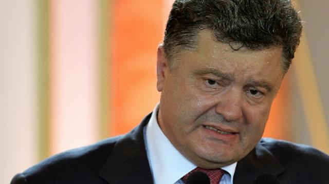 Порошенко и еще десяток украинских политиков попали в «архив клептократии» в США