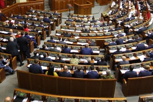 Парламент обязал госкомпании создавать наблюдательные советы