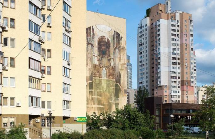 Іспанський художник створив мурал на київській багатоповерхівці (ФОТО)
