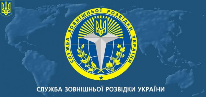 Порошенко призначив в. о. голови Служби зовнішньої розвідки