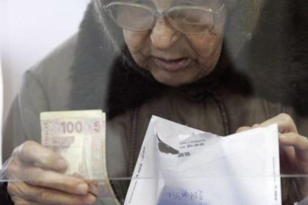 Порошенко підписав закон про звільнення пенсій від податків