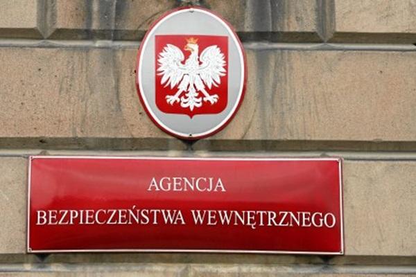 Польські спецслужби обшукали проросійських активістів