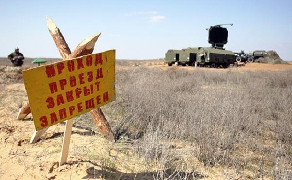 На військовому полігоні в РФ горить склад з ракетами, евакуйовано 600 осіб