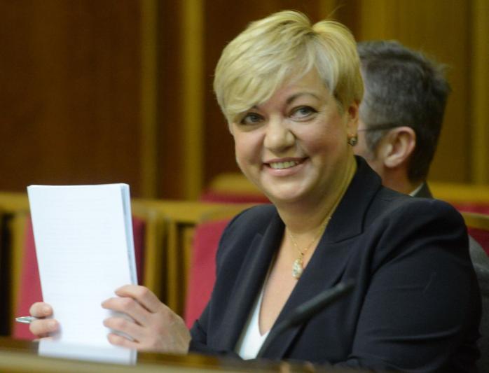 Валерія Гонтарева, Глава Національного банку України