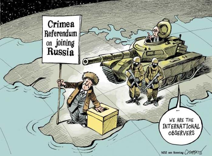 Украина выставит РФ сумму за временную оккупацию Крыма после решения ЕСПЧ