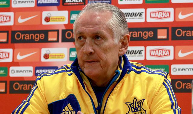 Главный тренер сборной Украины официально подал в отставку