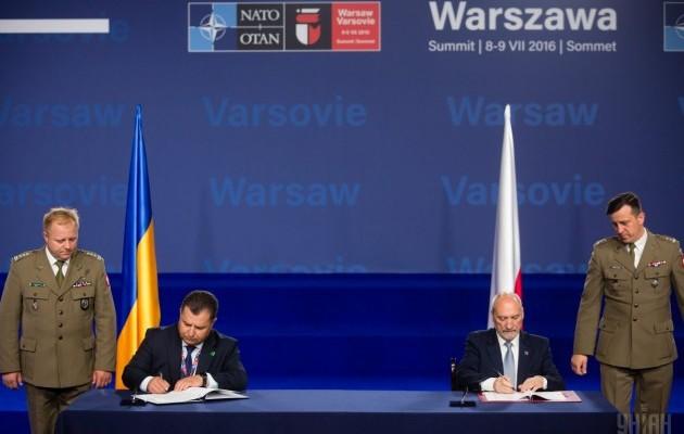 Україна і Польща підписали угоду про військово-технічне співробітництво