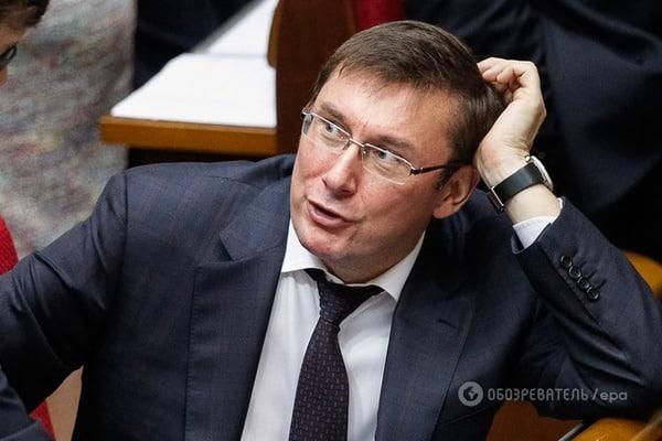 Луценко предлагает изымать загранпаспорта у нардепов-фигурантов уголовных дел
