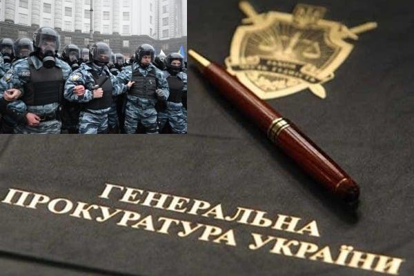 ГПУ ведет расследование в отношении экс-прокурора, который «шил» дела активистам Майдана