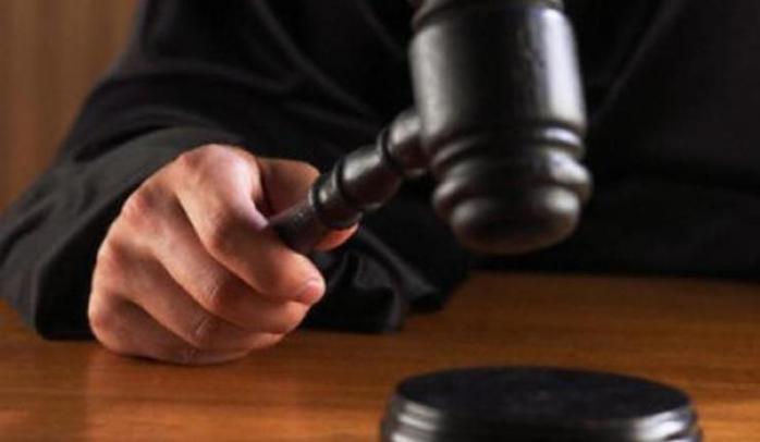 Суд определил залог для подозреваемых в присвоении 787 млн грн экс-чиновников НБУ