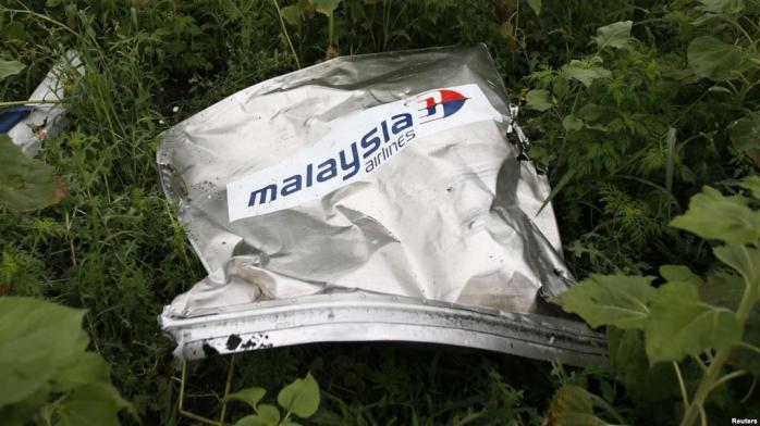 Катастрофа МН17 на Донбасі: Malaysia Airlines домовилася з сім’ями жертв про компенсації