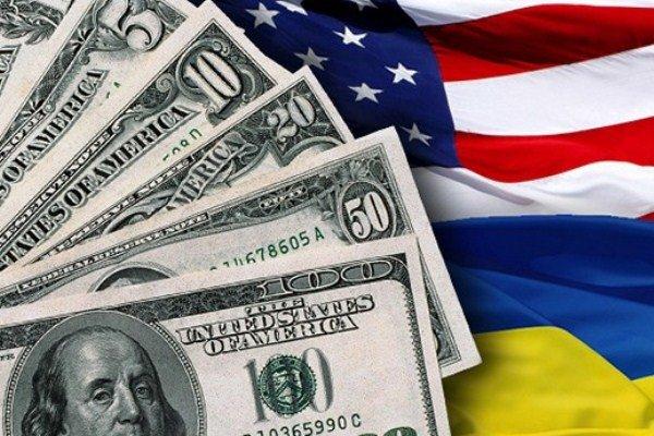 Україна отримає від США 14 млн дол. на підвищення прозорості в держуправлінні