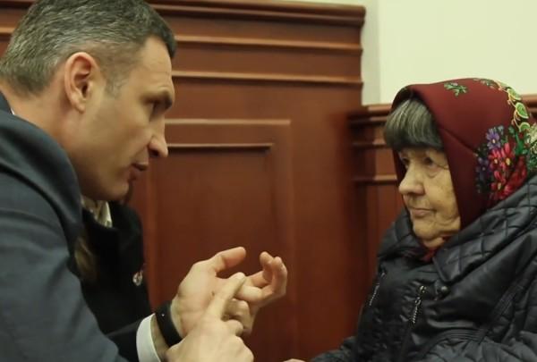 Киевсовет выделил матери Надежды Савченко землю в Киеве