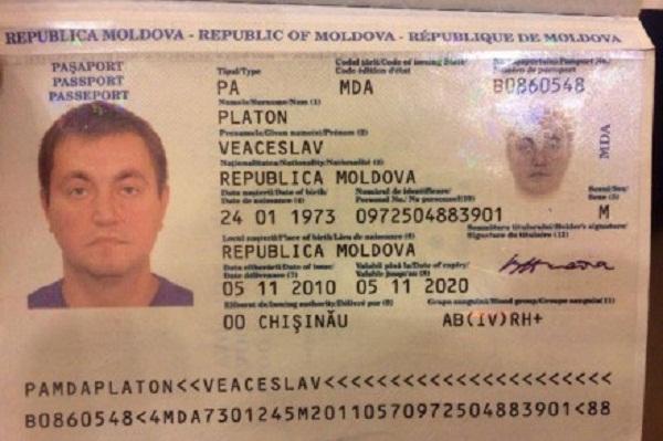 Скандальний молдавський банкір готовий свідчити слідчим США про «крадіжку сторіччя»