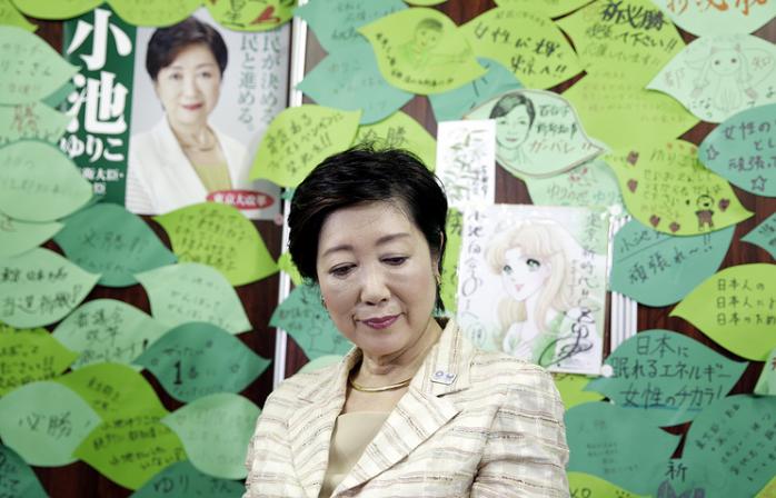 Вперше губернатором Токіо стала жінка