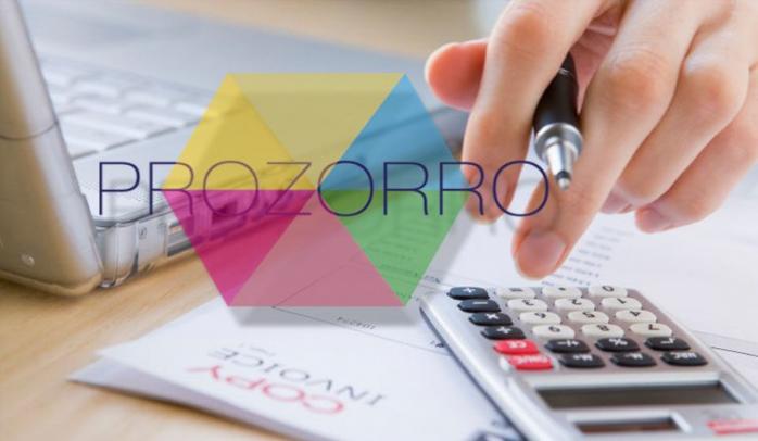 ProZorro стала обов’язковою для усіх державних тендерів