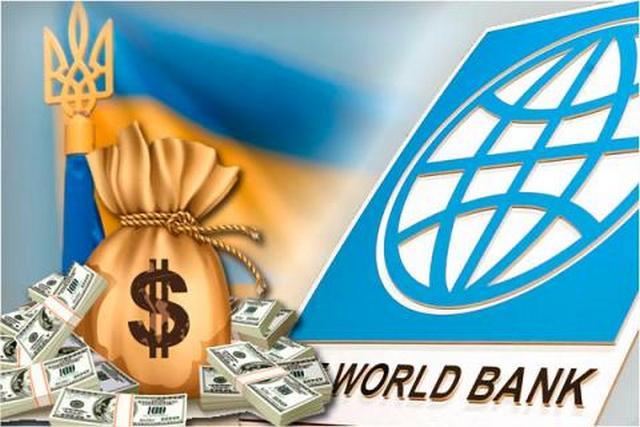 Всемирный банк намерен профинансировать ремонт дорог и приватизацию в Украине
