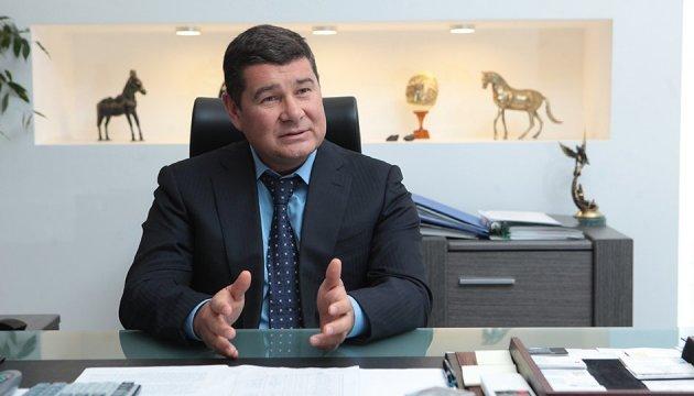НАБУ: Онищенко не явился на допрос, его объявят в розыск после повторной неявки