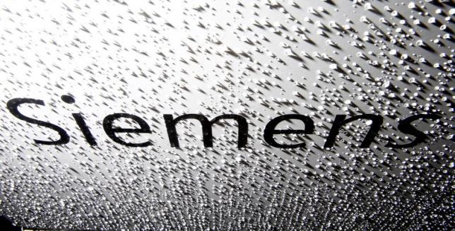 ЗМІ: Siemens постачає турбіни для російських електростанцій в окупованому Криму