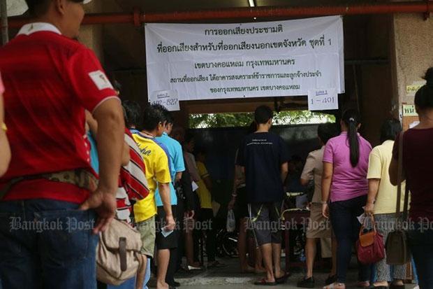 В Таиланде проходит референдум по новой конституции, написанной военными