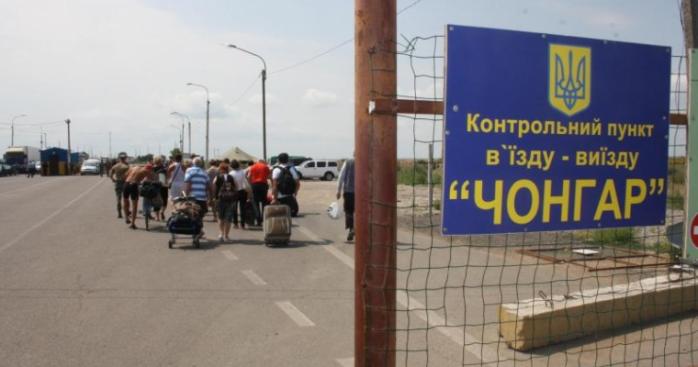 Пограничники: работает только пункт пропуска «Чонгар», в Крыму — военные учения РФ