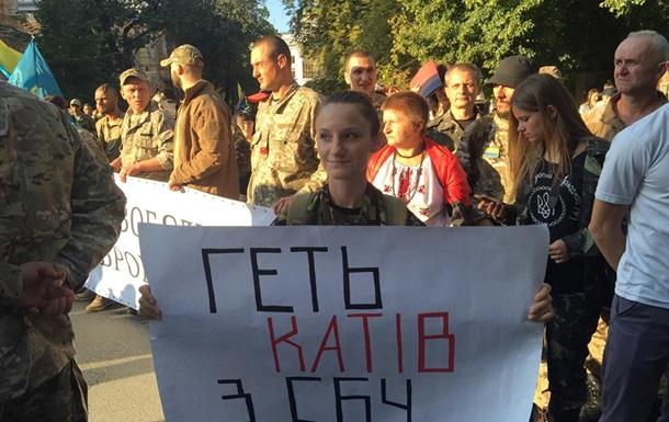 Добробат ОУН прошел маршем в центре Киева (ВИДЕО)